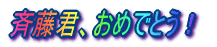 ēN