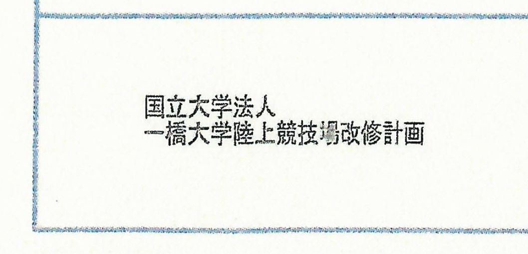 OhC