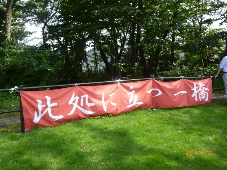 旧三商大
