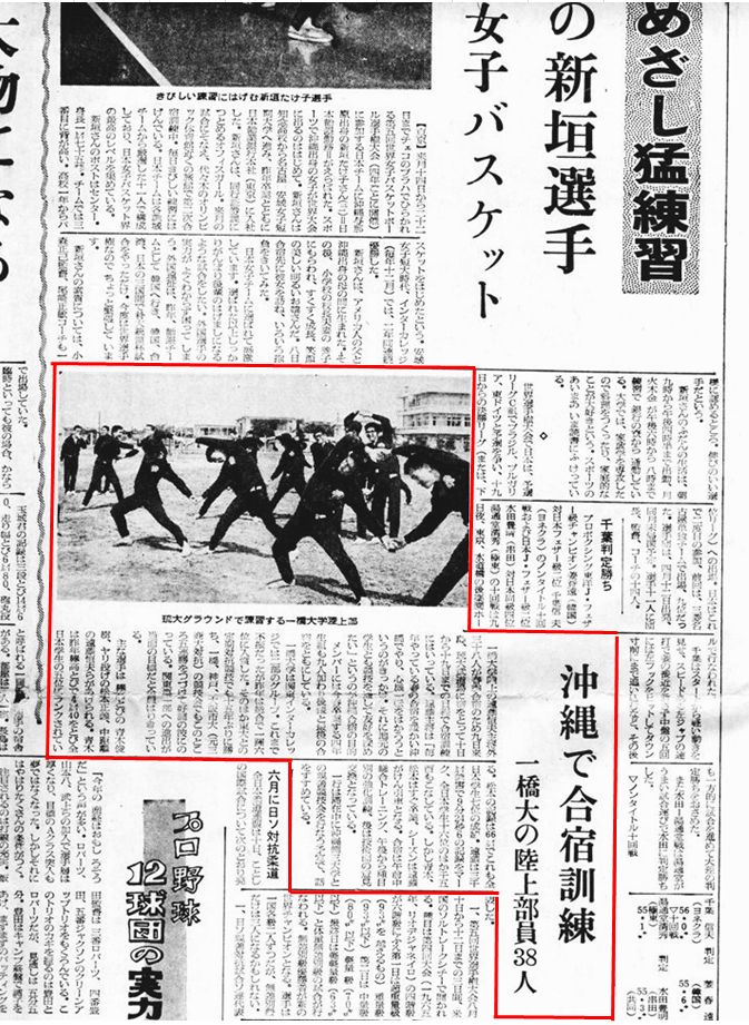 セピア色